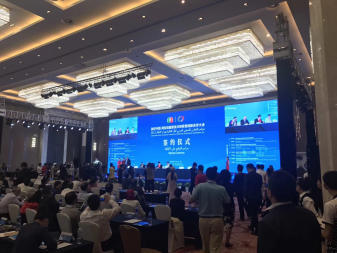 宁夏米廷会展,中国一站式O2O会议活动服务商